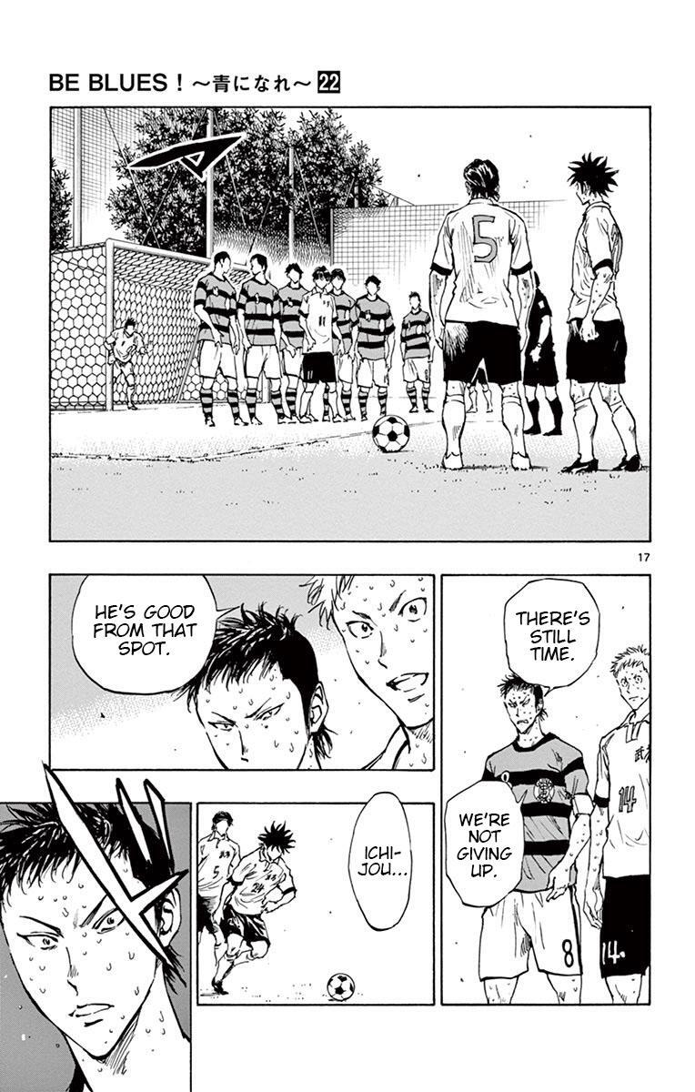 Read BE BLUES ~Ao ni Nare~ Manga Online