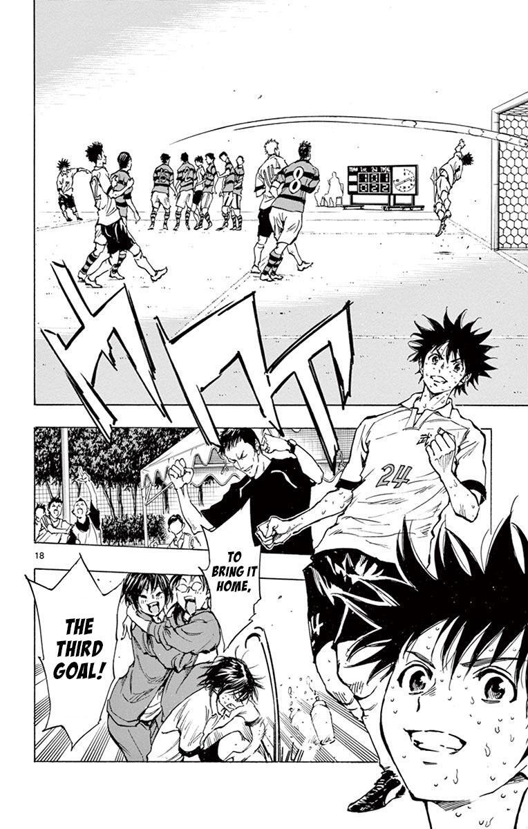 Read BE BLUES ~Ao ni Nare~ Manga Online