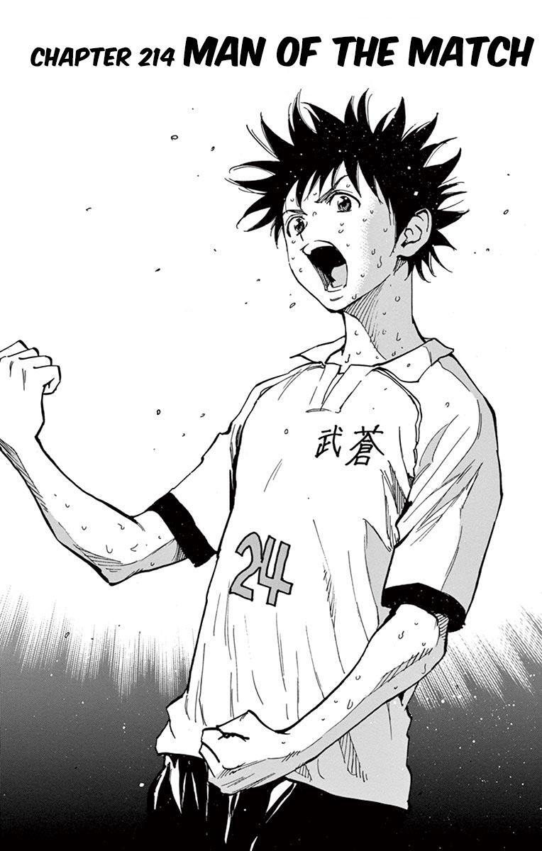Read BE BLUES ~Ao ni Nare~ Manga Online