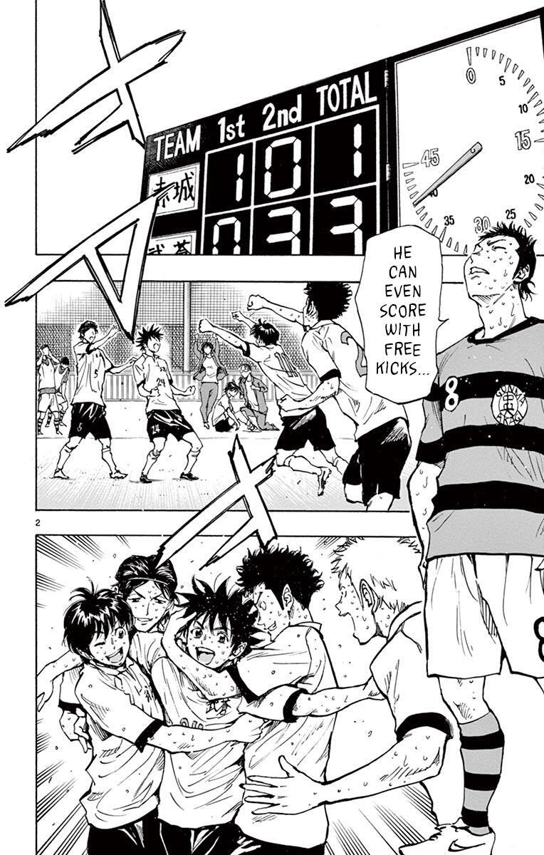 Read BE BLUES ~Ao ni Nare~ Manga Online