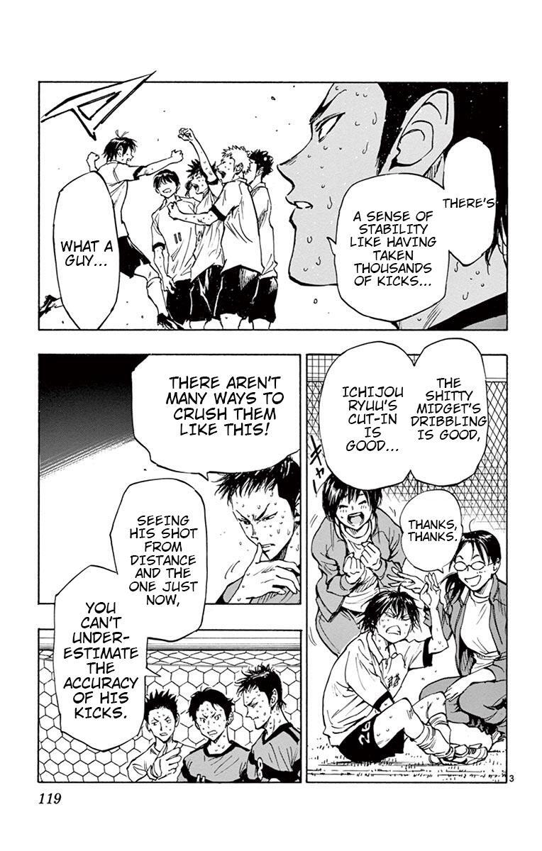 Read BE BLUES ~Ao ni Nare~ Manga Online