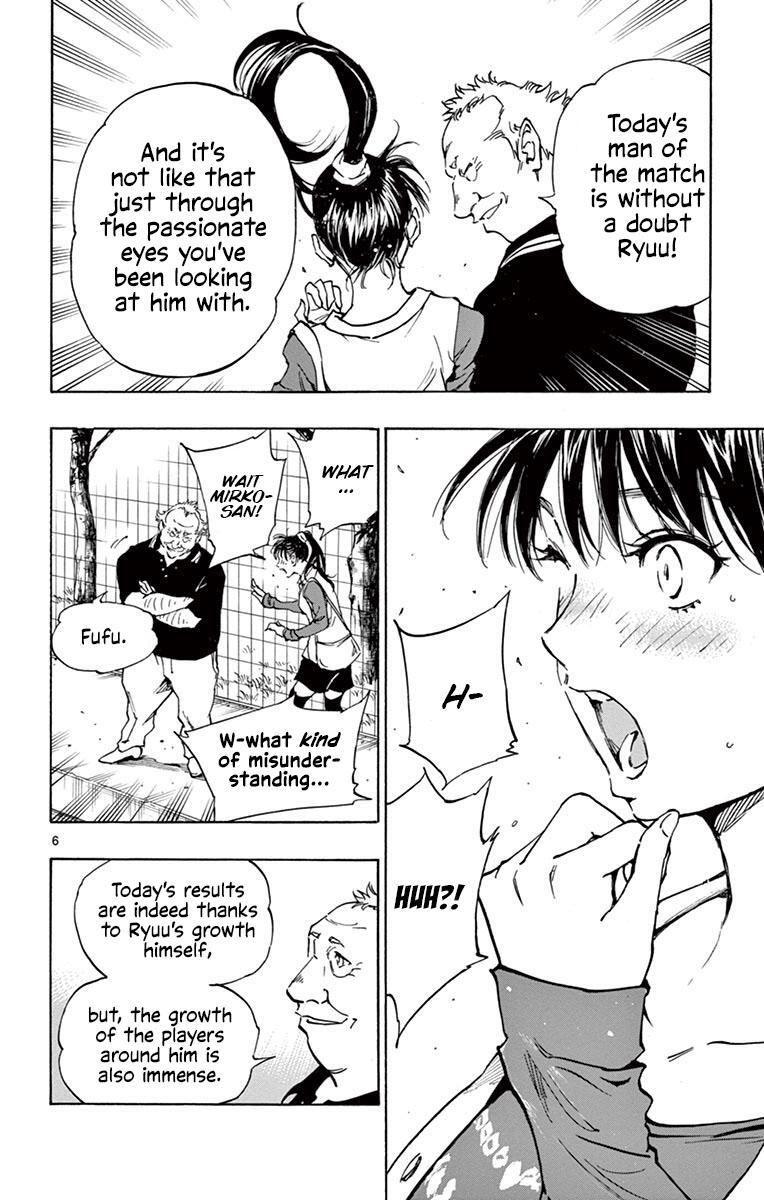 Read BE BLUES ~Ao ni Nare~ Manga Online