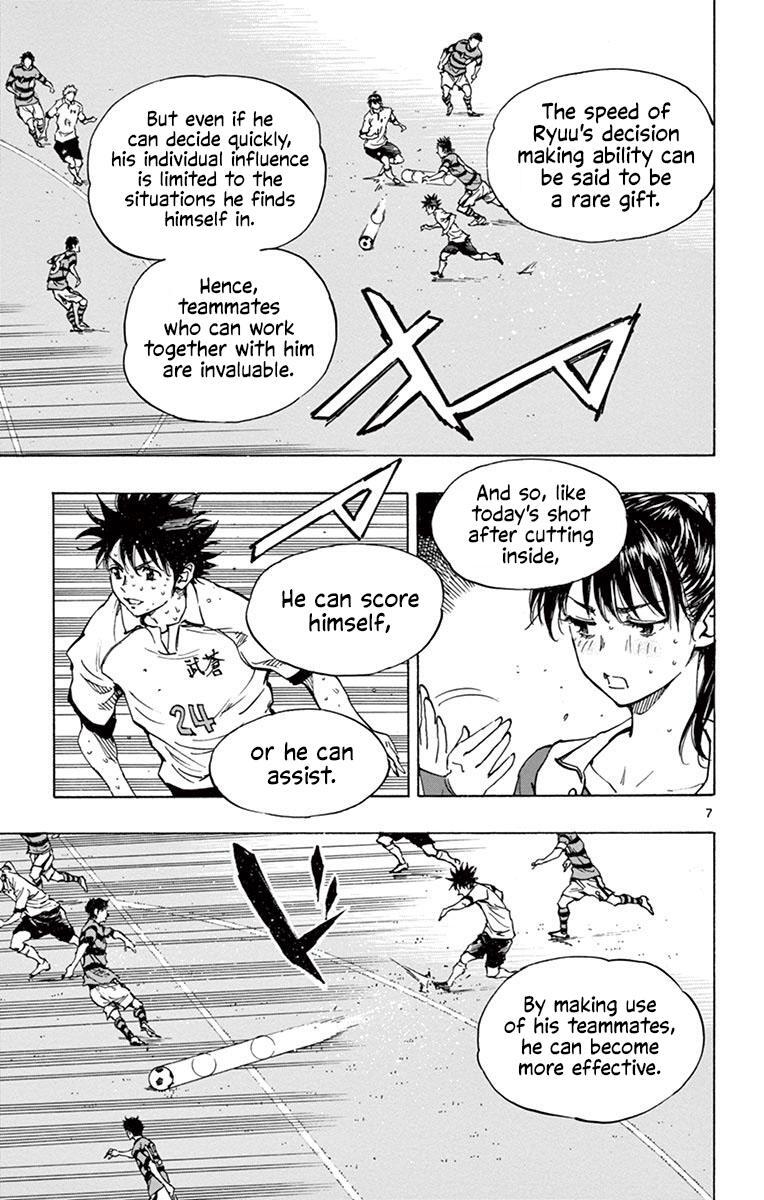 Read BE BLUES ~Ao ni Nare~ Manga Online