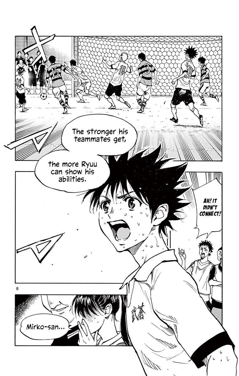Read BE BLUES ~Ao ni Nare~ Manga Online