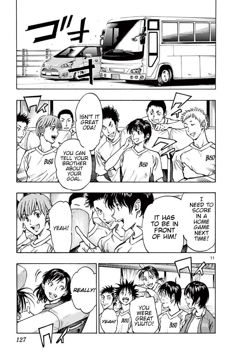 Read BE BLUES ~Ao ni Nare~ Manga Online