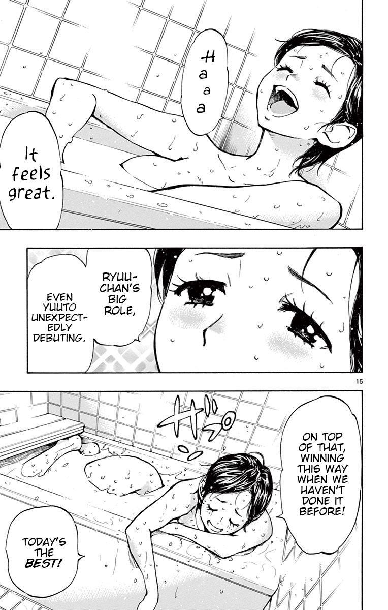 Read BE BLUES ~Ao ni Nare~ Manga Online