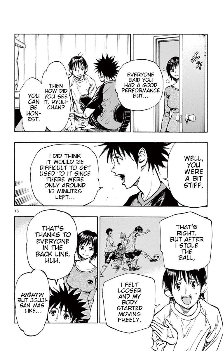Read BE BLUES ~Ao ni Nare~ Manga Online