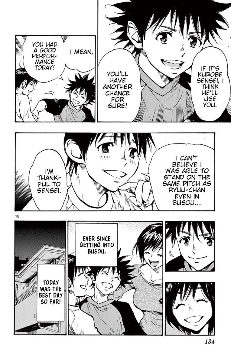 Read BE BLUES ~Ao ni Nare~ Manga Online