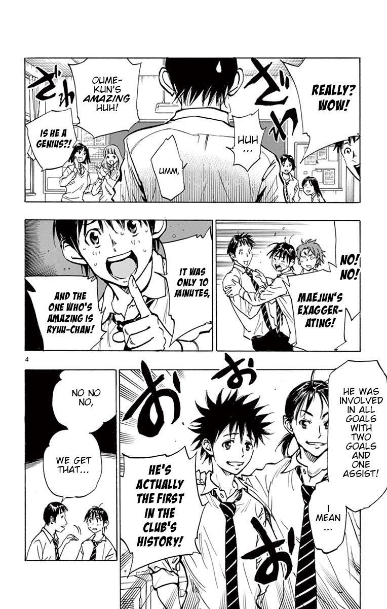 Read BE BLUES ~Ao ni Nare~ Manga Online