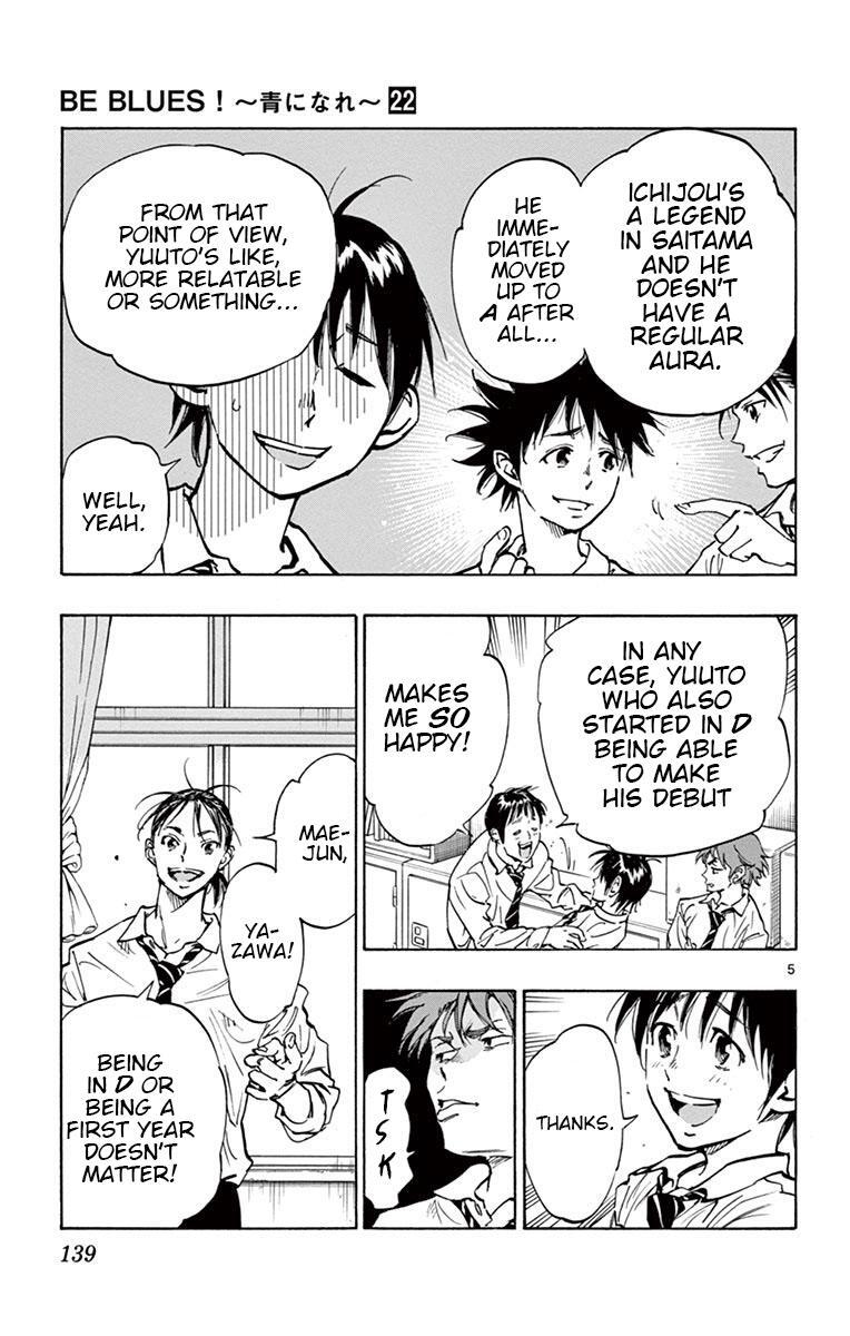 Read BE BLUES ~Ao ni Nare~ Manga Online