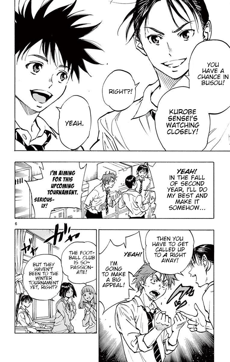 Read BE BLUES ~Ao ni Nare~ Manga Online