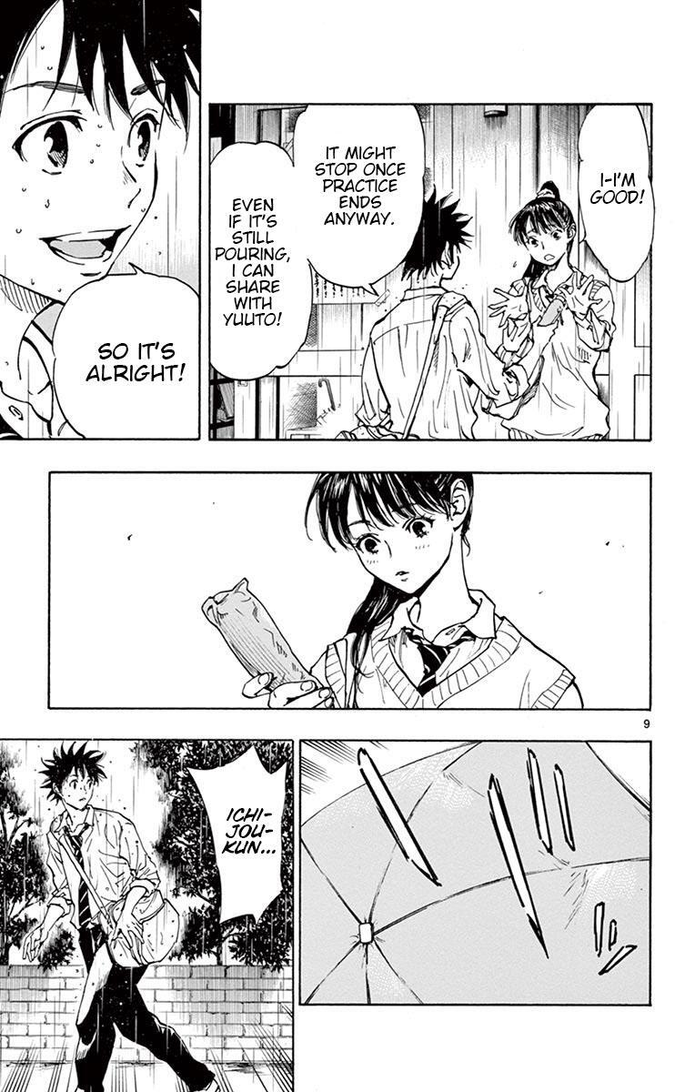 Read BE BLUES ~Ao ni Nare~ Manga Online