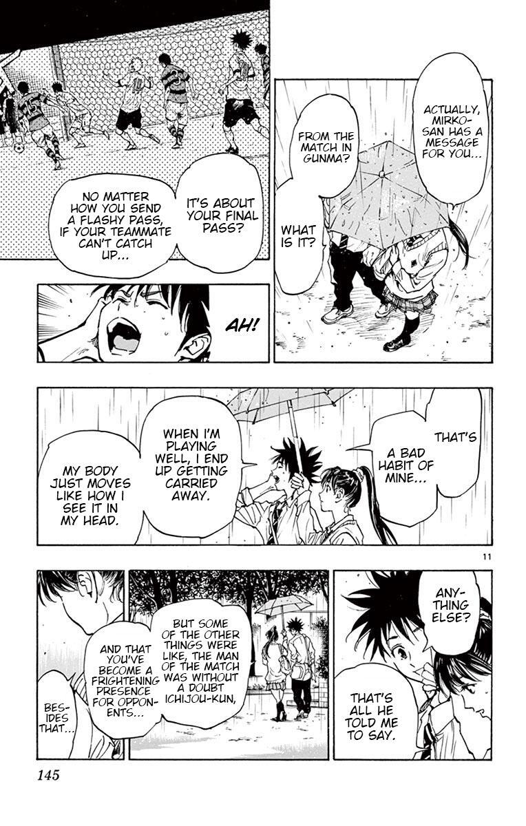 Read BE BLUES ~Ao ni Nare~ Manga Online