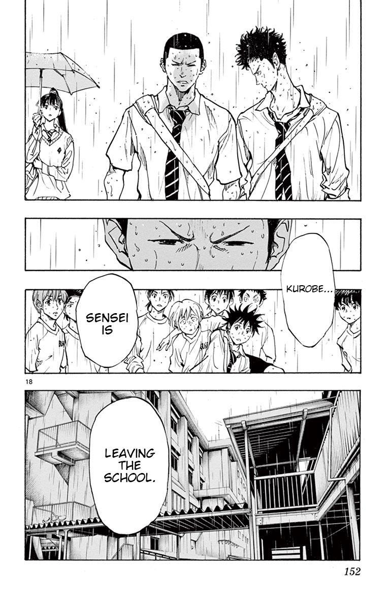 Read BE BLUES ~Ao ni Nare~ Manga Online