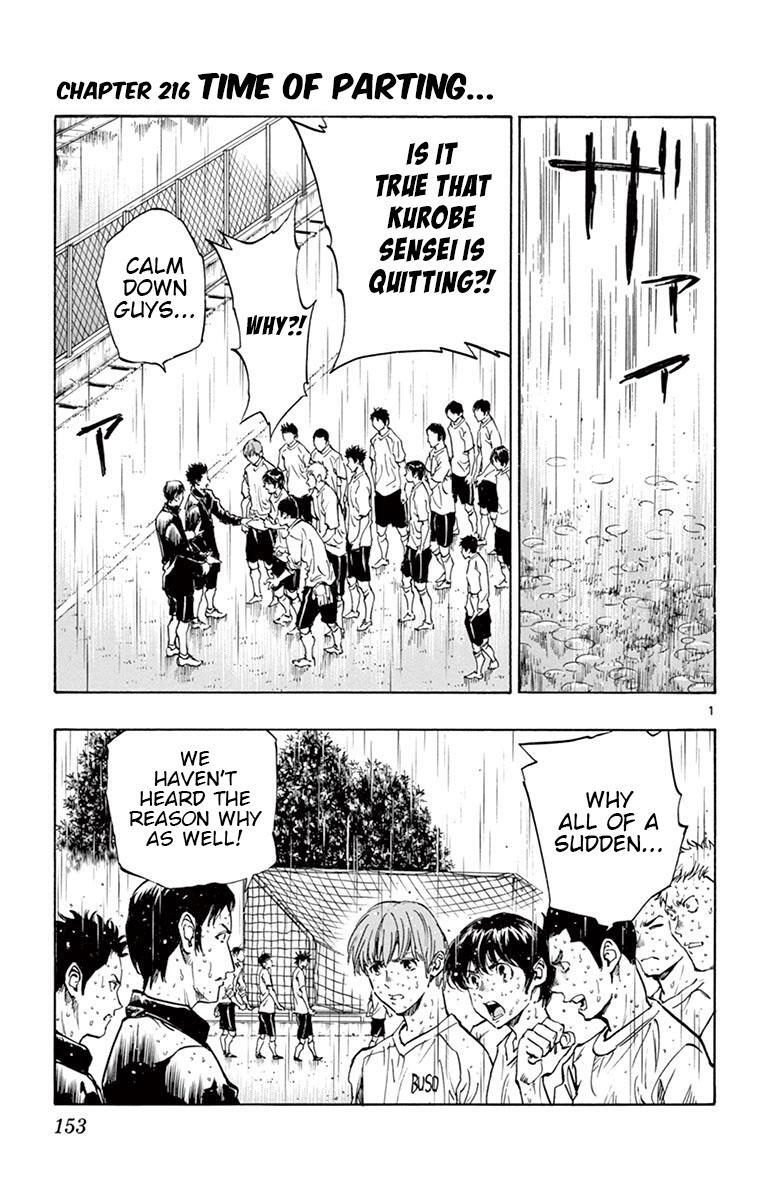 Read BE BLUES ~Ao ni Nare~ Manga Online