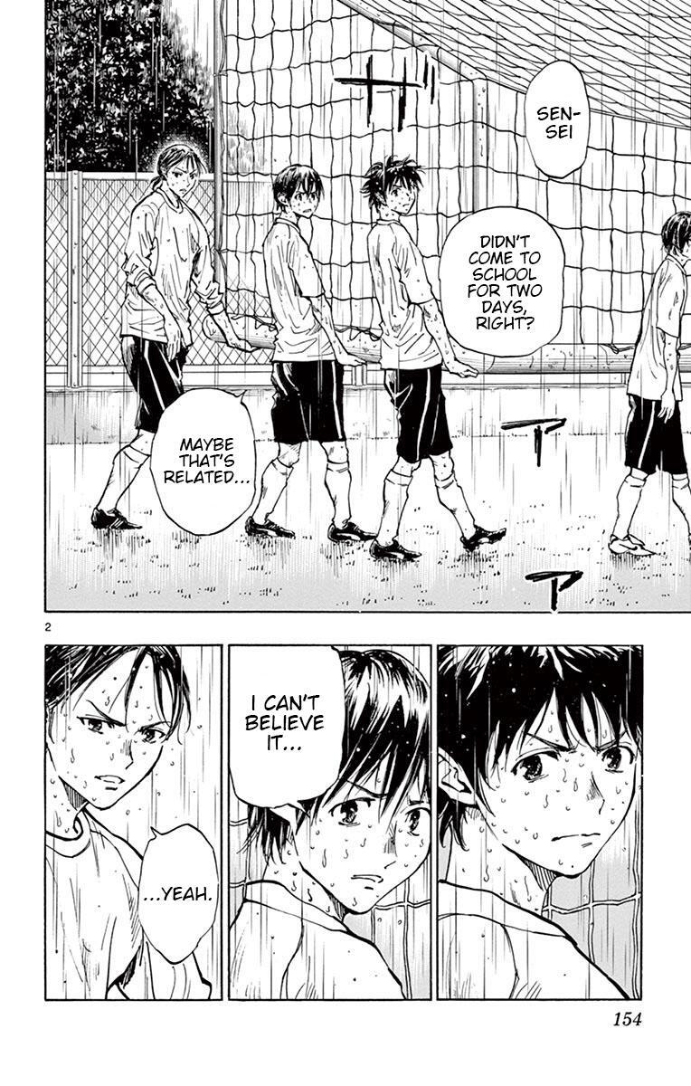 Read BE BLUES ~Ao ni Nare~ Manga Online