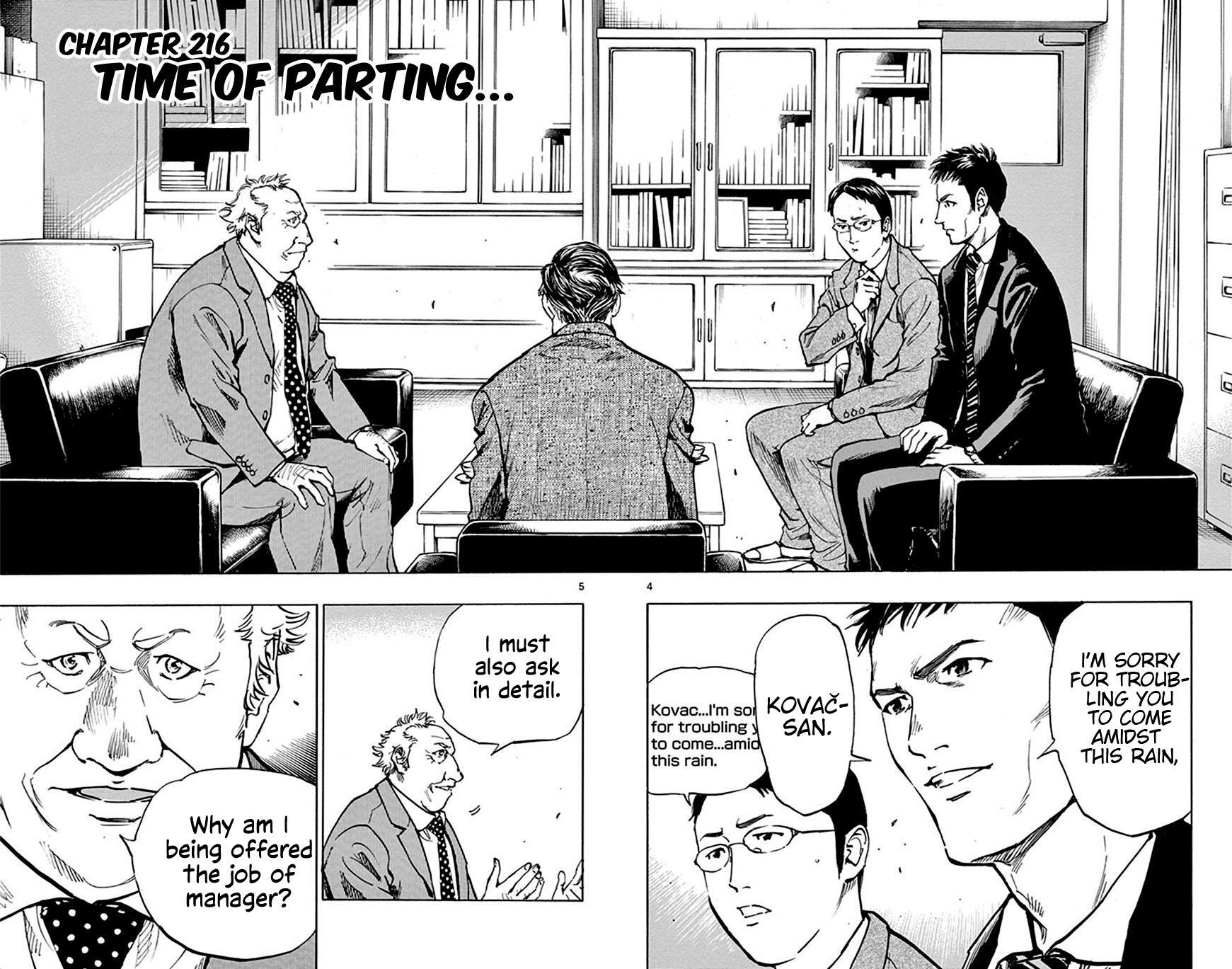 Read BE BLUES ~Ao ni Nare~ Manga Online