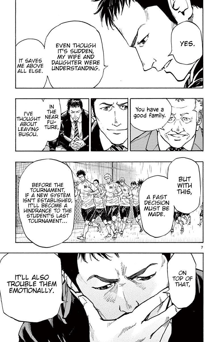 Read BE BLUES ~Ao ni Nare~ Manga Online