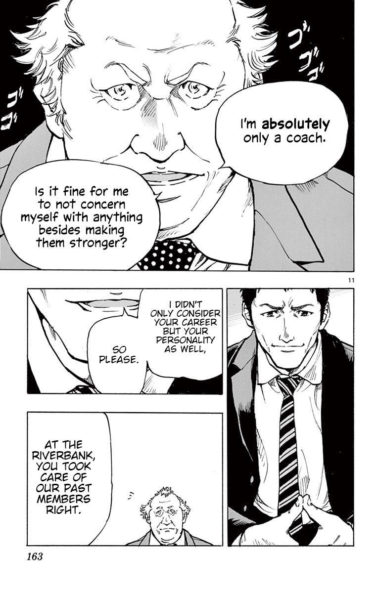 Read BE BLUES ~Ao ni Nare~ Manga Online