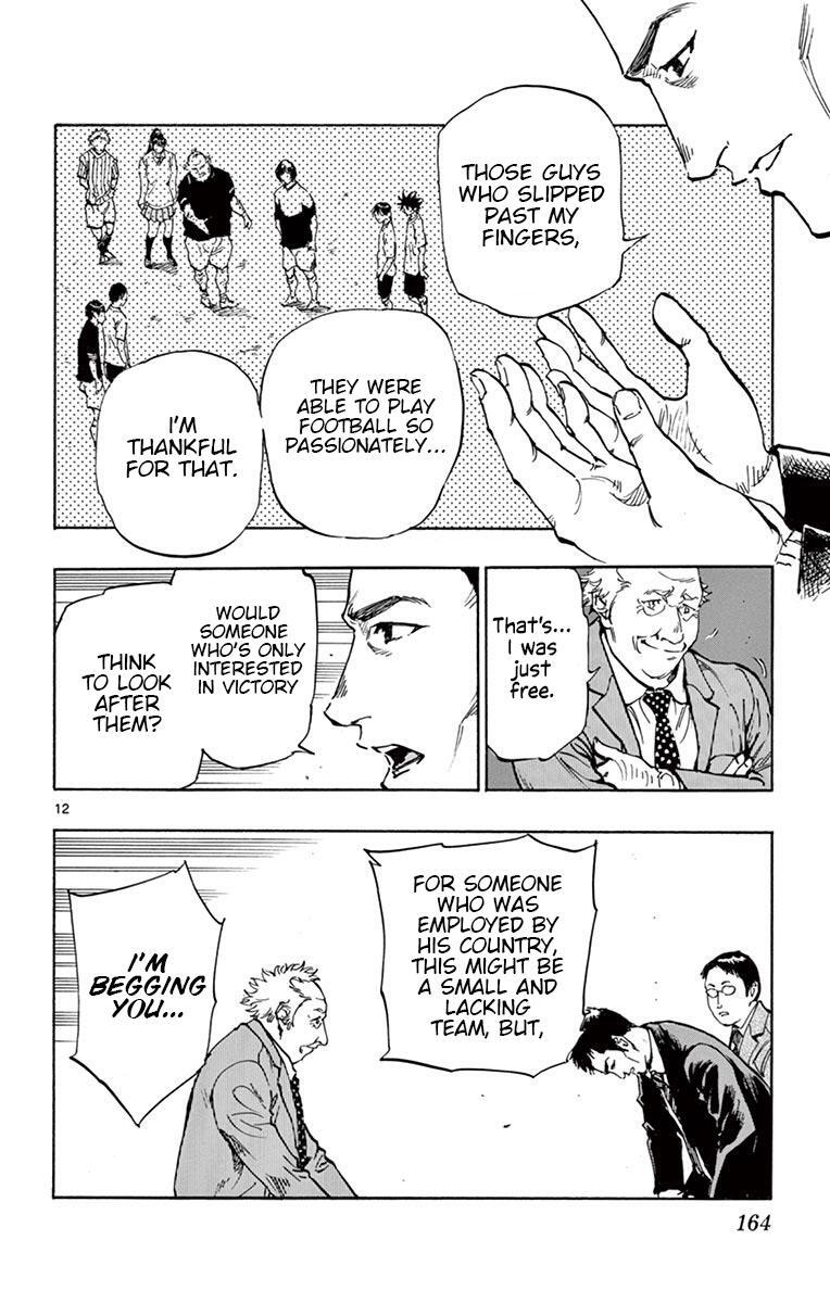 Read BE BLUES ~Ao ni Nare~ Manga Online