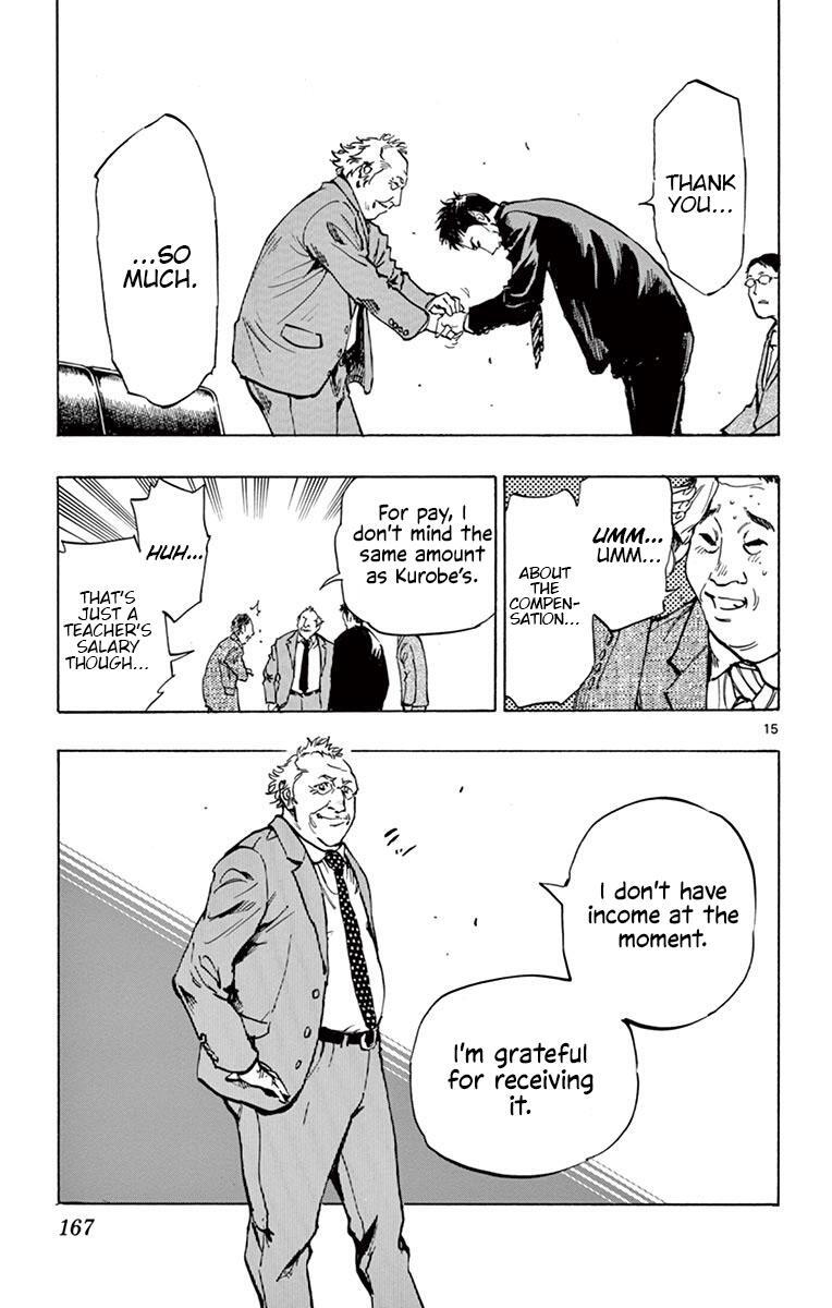 Read BE BLUES ~Ao ni Nare~ Manga Online