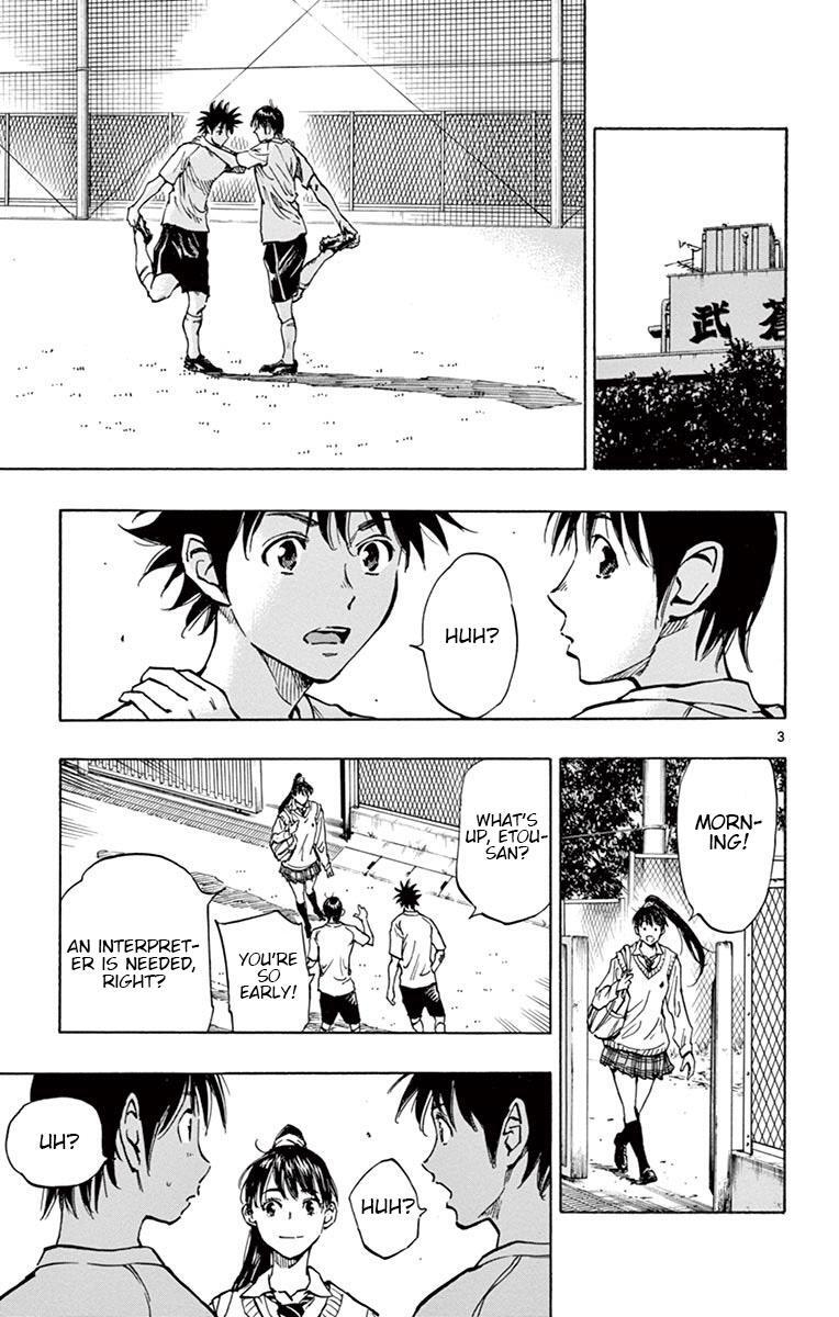 Read BE BLUES ~Ao ni Nare~ Manga Online