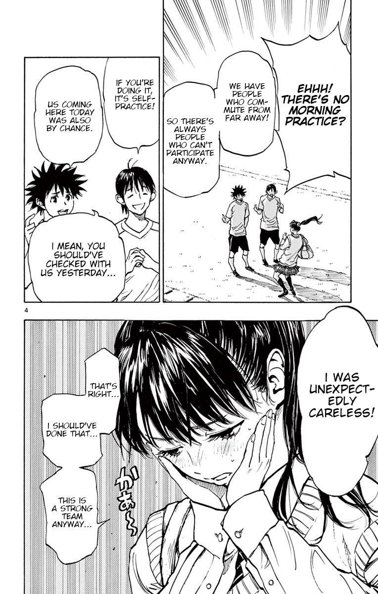 Read BE BLUES ~Ao ni Nare~ Manga Online