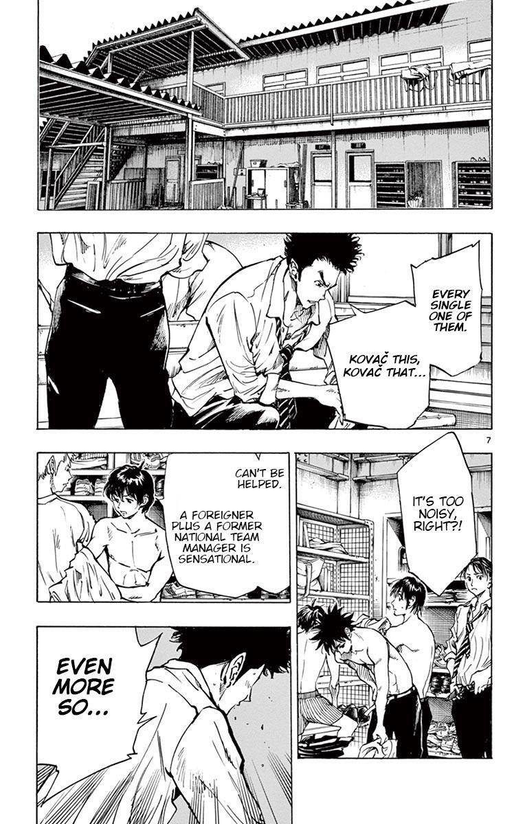 Read BE BLUES ~Ao ni Nare~ Manga Online