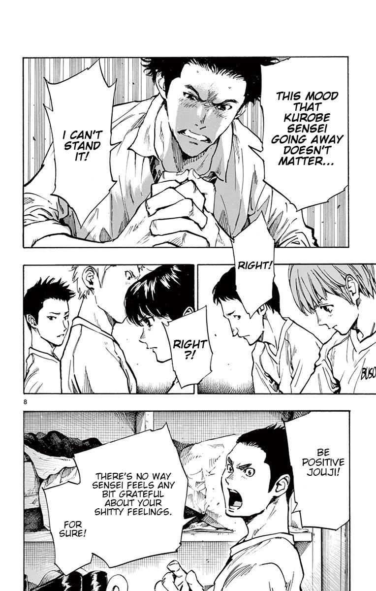 Read BE BLUES ~Ao ni Nare~ Manga Online