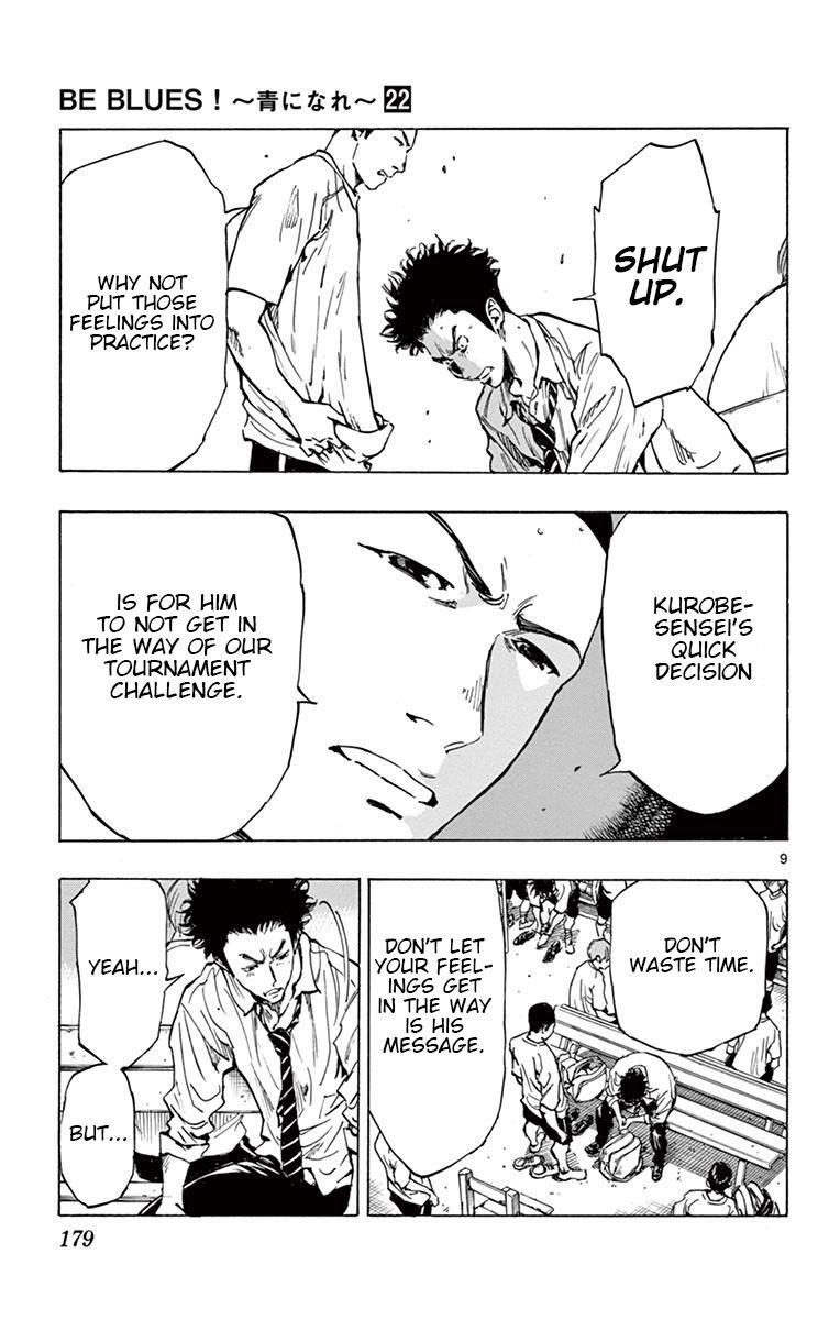 Read BE BLUES ~Ao ni Nare~ Manga Online