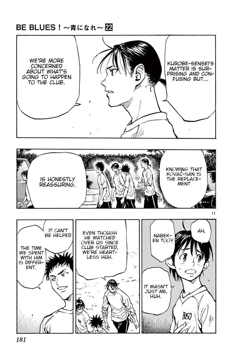 Read BE BLUES ~Ao ni Nare~ Manga Online