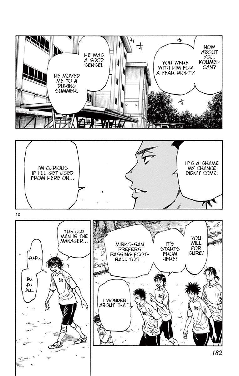 Read BE BLUES ~Ao ni Nare~ Manga Online