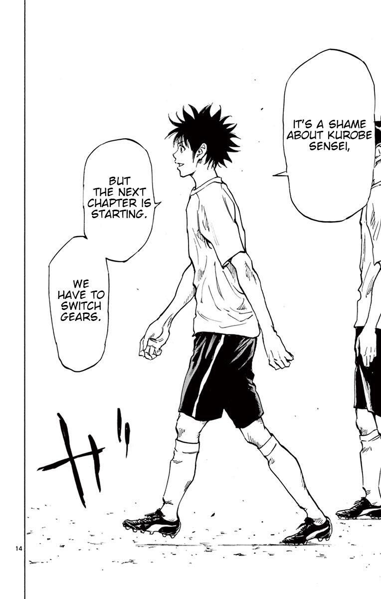 Read BE BLUES ~Ao ni Nare~ Manga Online