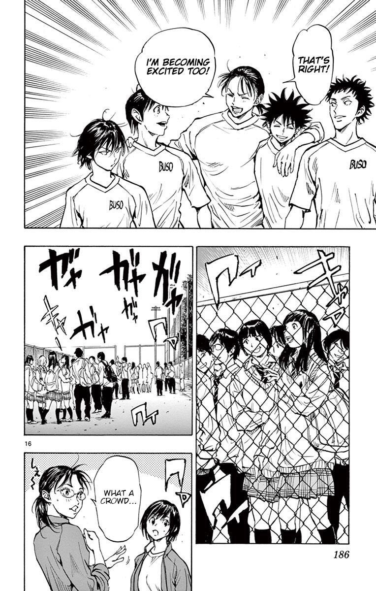 Read BE BLUES ~Ao ni Nare~ Manga Online