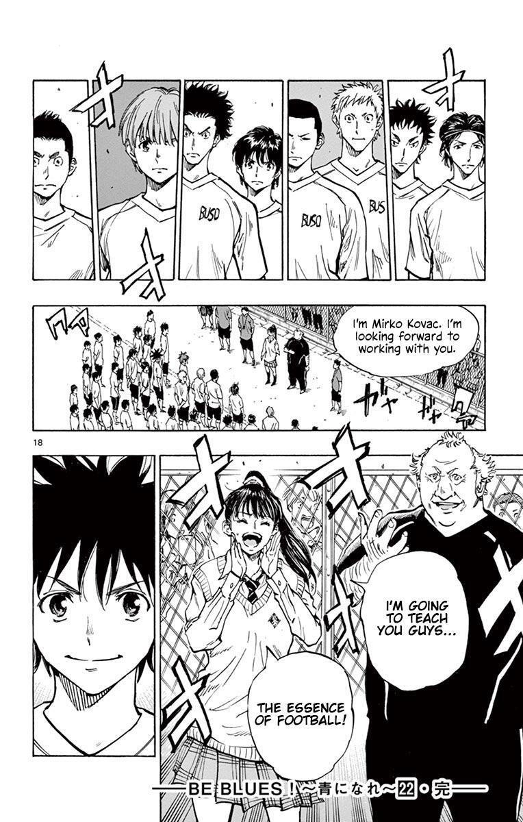 Read BE BLUES ~Ao ni Nare~ Manga Online