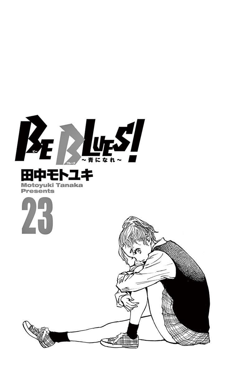 Read BE BLUES ~Ao ni Nare~ Manga Online