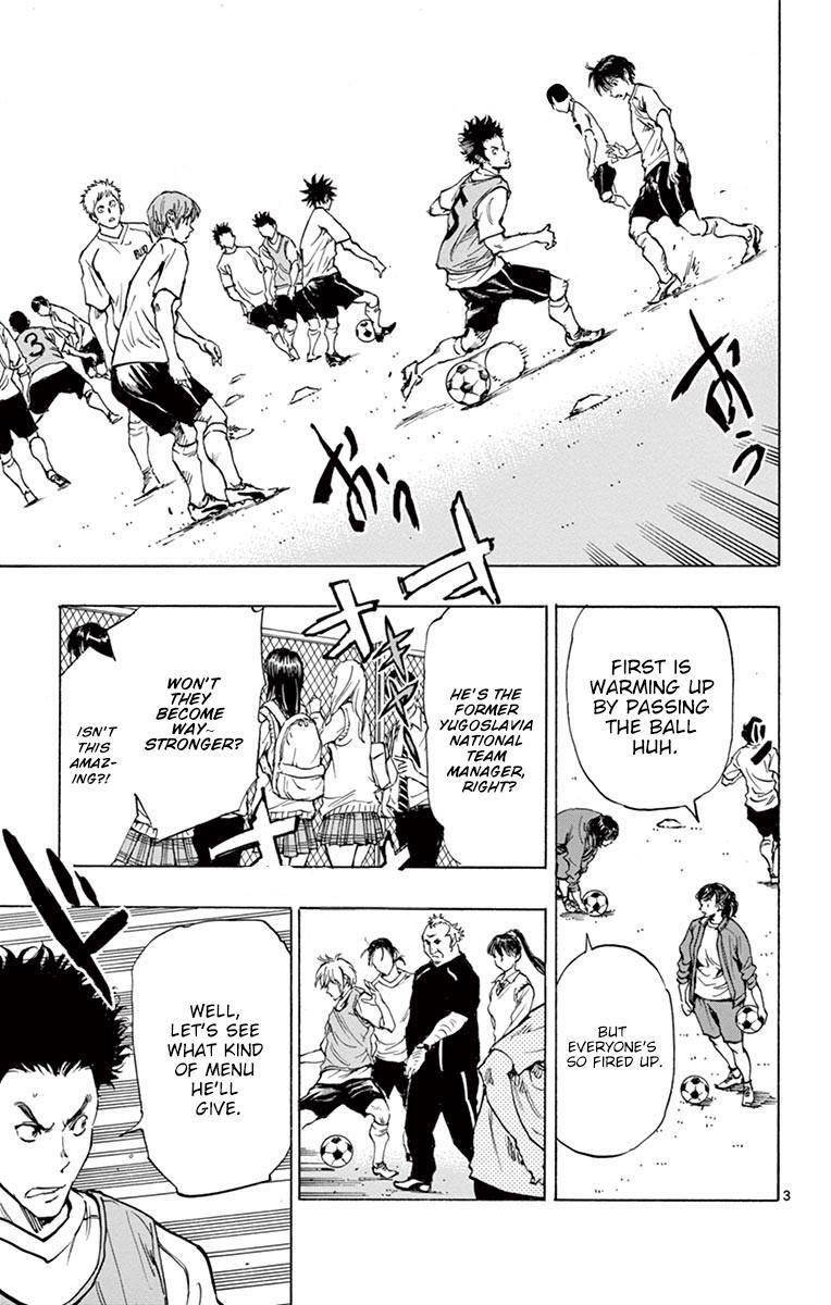 Read BE BLUES ~Ao ni Nare~ Manga Online