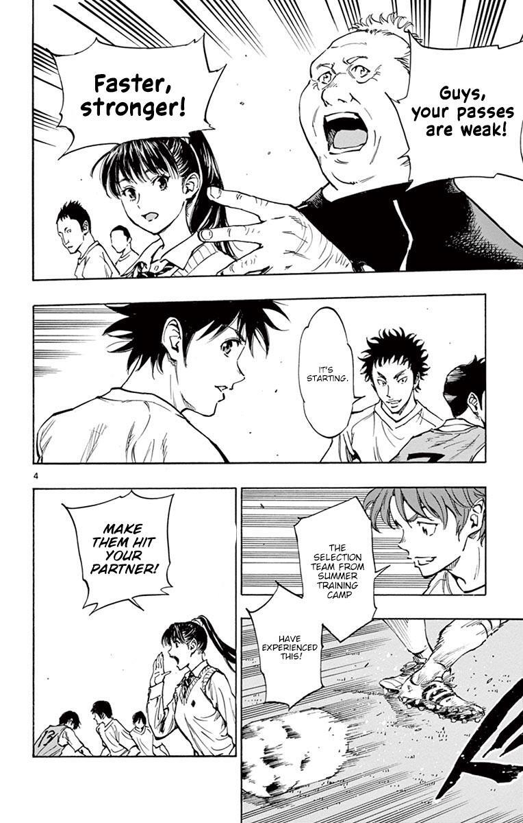 Read BE BLUES ~Ao ni Nare~ Manga Online