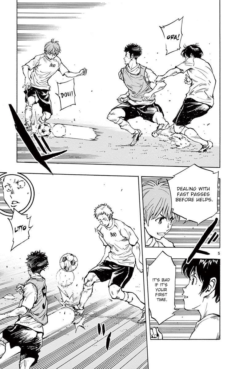 Read BE BLUES ~Ao ni Nare~ Manga Online