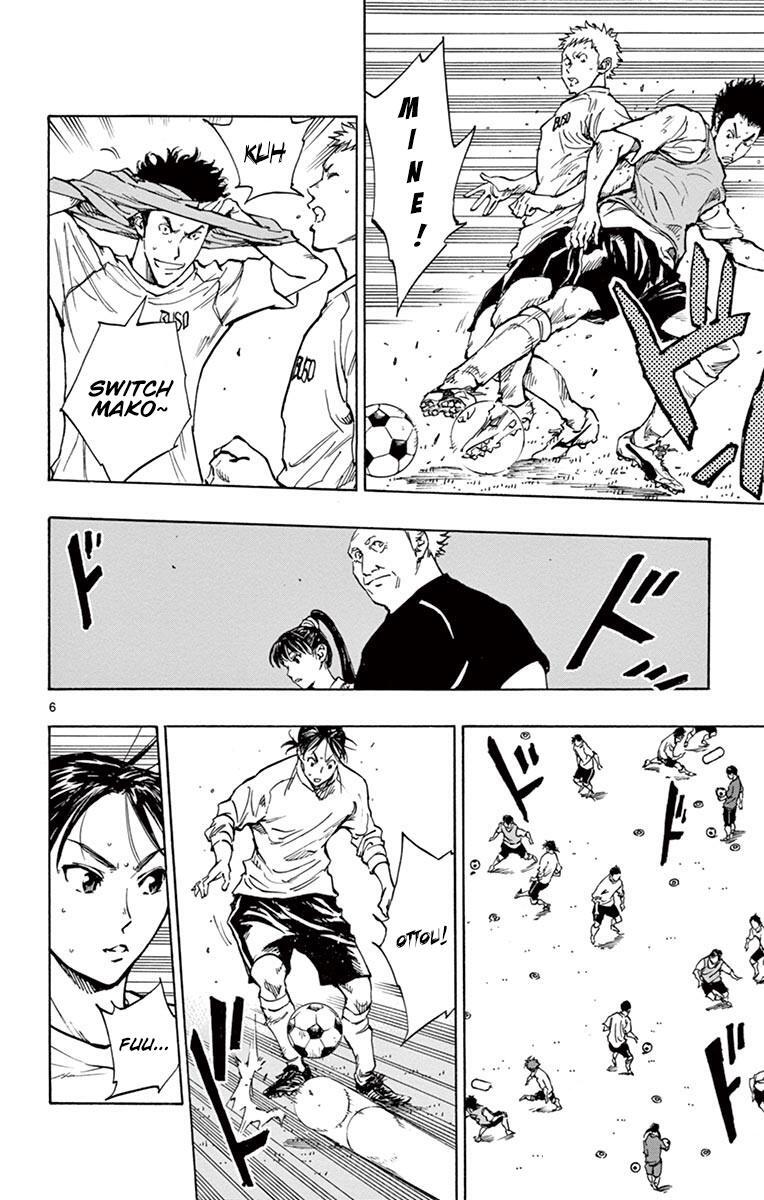 Read BE BLUES ~Ao ni Nare~ Manga Online