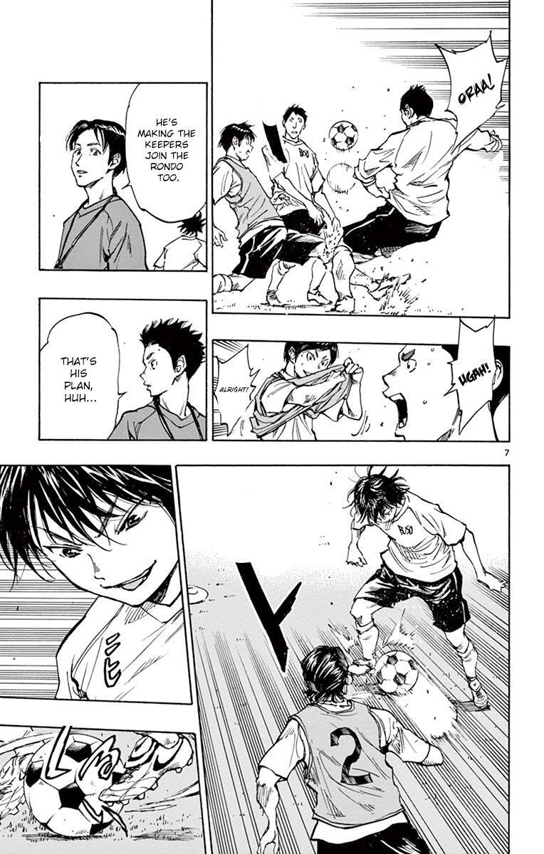 Read BE BLUES ~Ao ni Nare~ Manga Online