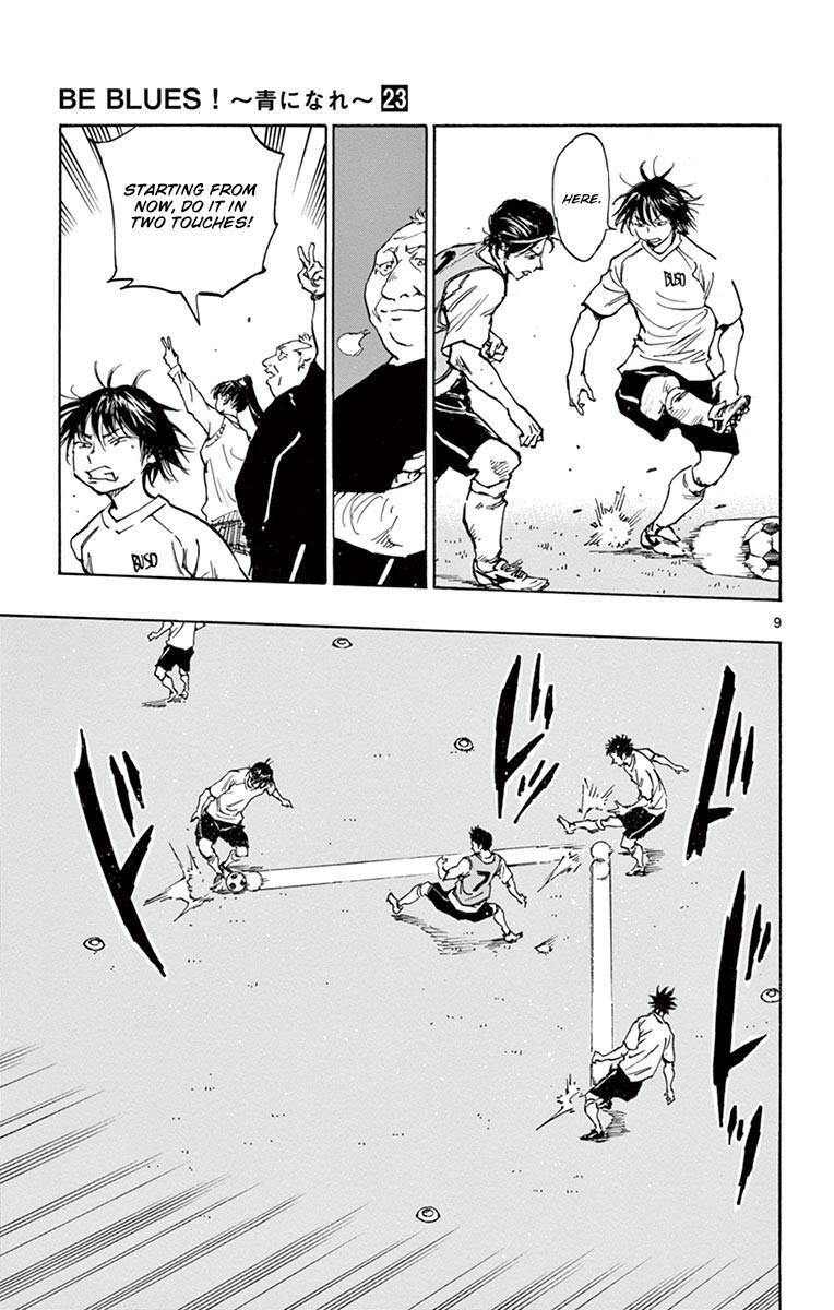 Read BE BLUES ~Ao ni Nare~ Manga Online