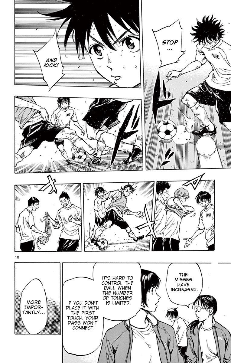 Read BE BLUES ~Ao ni Nare~ Manga Online