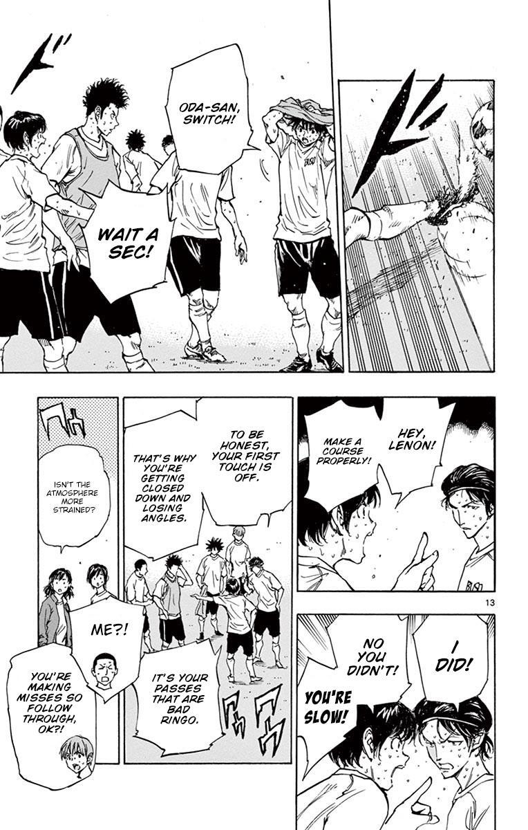 Read BE BLUES ~Ao ni Nare~ Manga Online