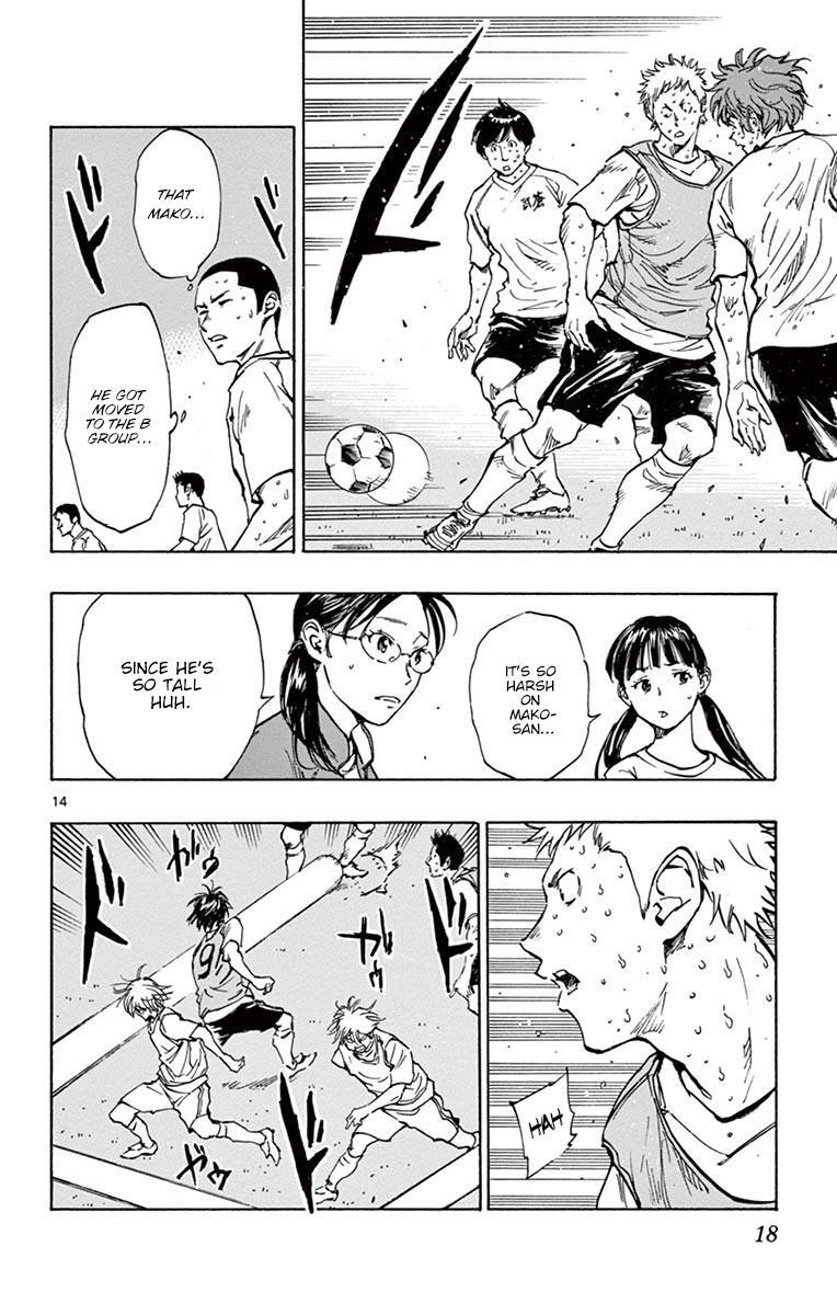 Read BE BLUES ~Ao ni Nare~ Manga Online