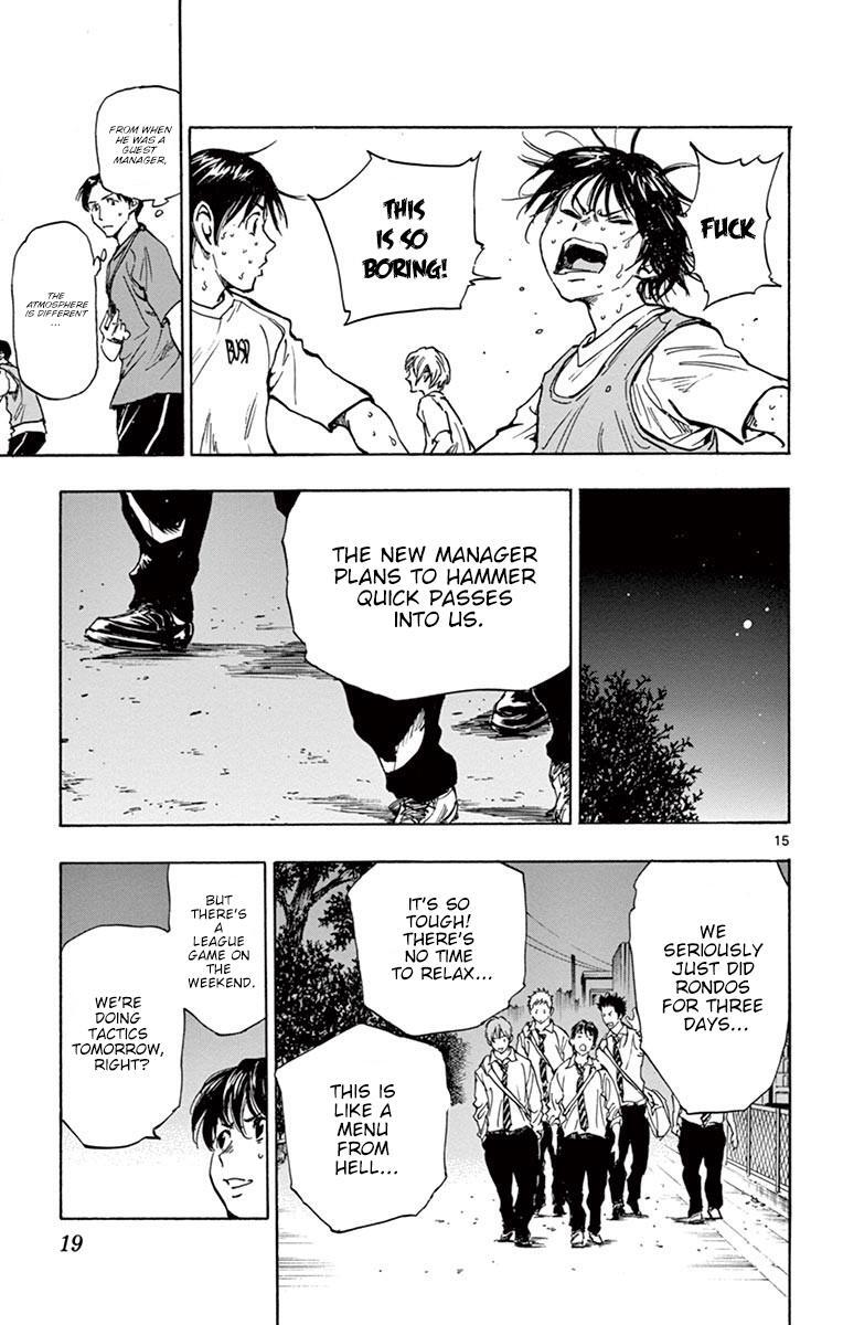 Read BE BLUES ~Ao ni Nare~ Manga Online