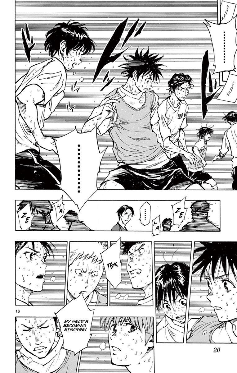 Read BE BLUES ~Ao ni Nare~ Manga Online