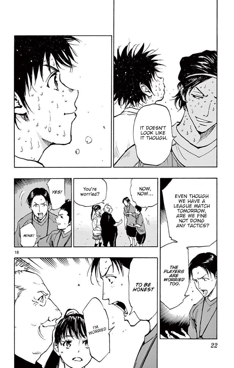 Read BE BLUES ~Ao ni Nare~ Manga Online