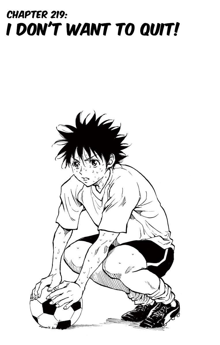 Read BE BLUES ~Ao ni Nare~ Manga Online