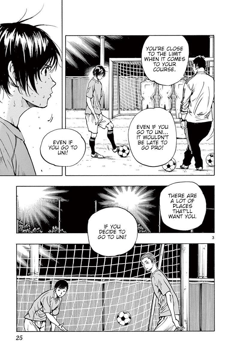 Read BE BLUES ~Ao ni Nare~ Manga Online